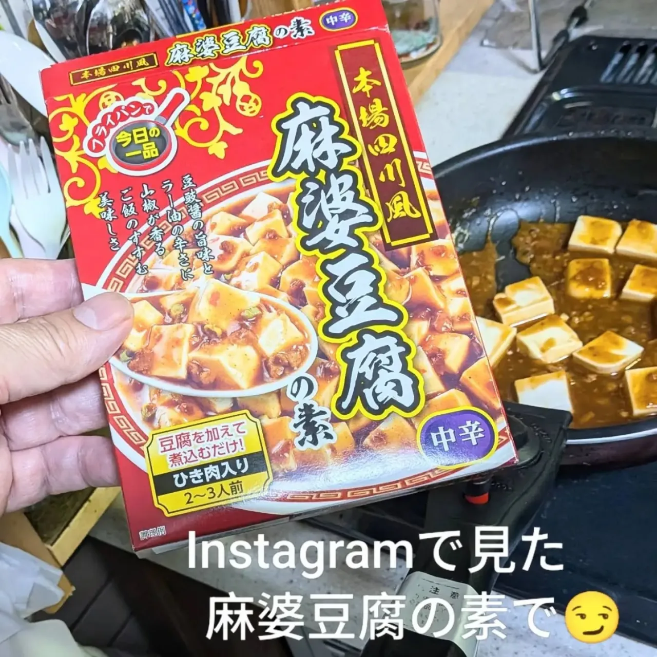【長住】今日は孫2号のママの誕生日🎂 夫婦でHBデート 孫...